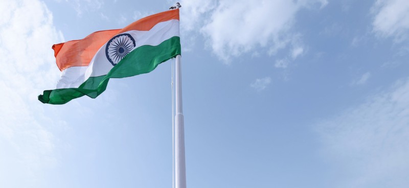 Independence Day celebration