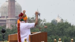 73rd Independence Day