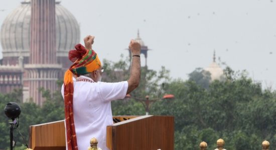 73rd Independence Day