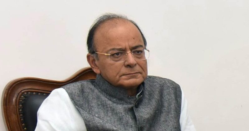 Jaitley in AIIMS