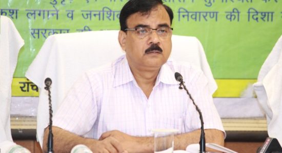 Ramakant Singh