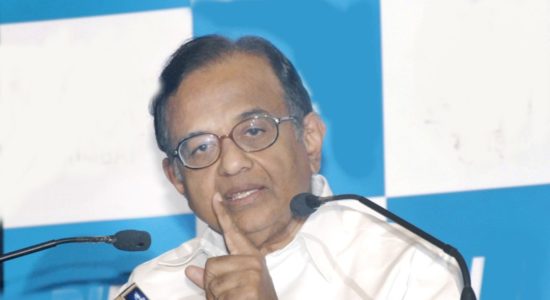 P Chidambaram