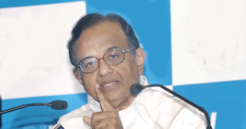 P Chidambaram