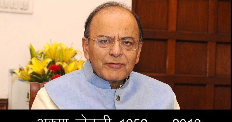 Arun Jaitley