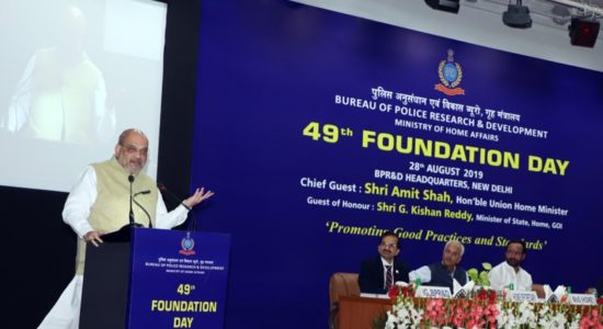 BPRD_Amit Shah addressing