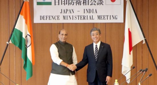 Defence Ministerial Meeting