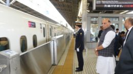 Shin-Yokohama Railway Station