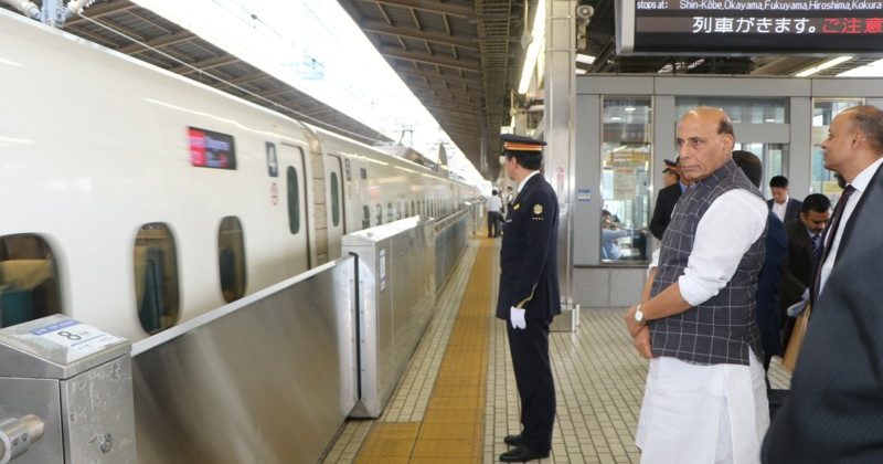 Shin-Yokohama Railway Station