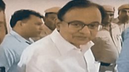 P Chidambaram