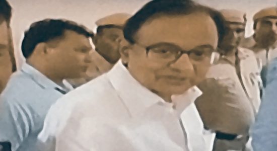 P Chidambaram