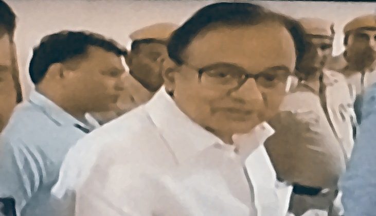 P Chidambaram