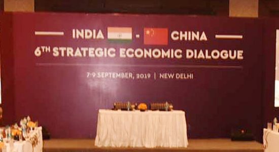 Strategic Economic Dialogue