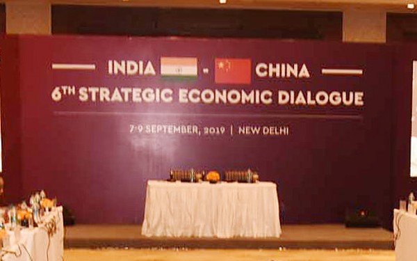 Strategic Economic Dialogue