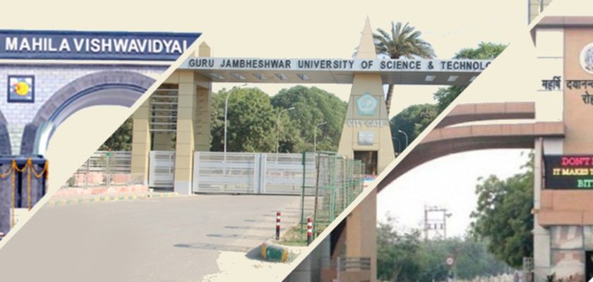 Women Higher Education