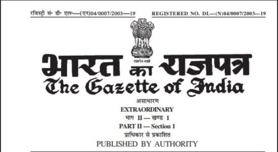 Government residential accomodations