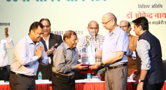 Lifetime achievement award