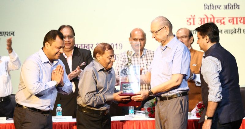 Lifetime achievement award