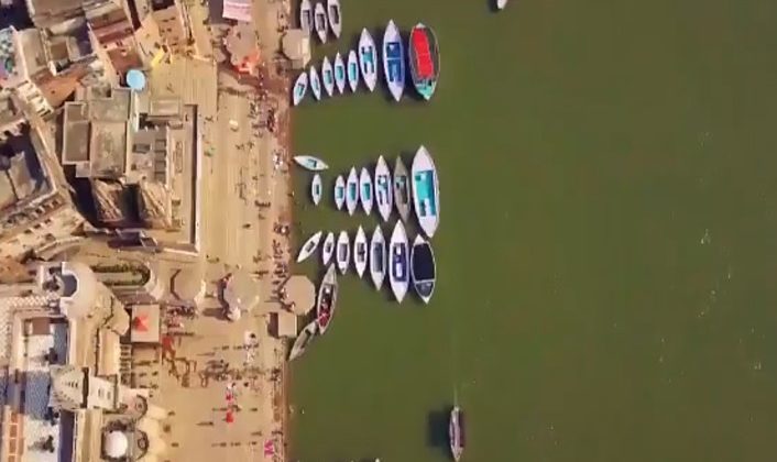 Ganga Amantaran Abhiyan