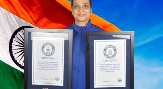 Guinness World Records