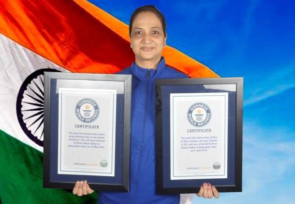 Guinness World Records