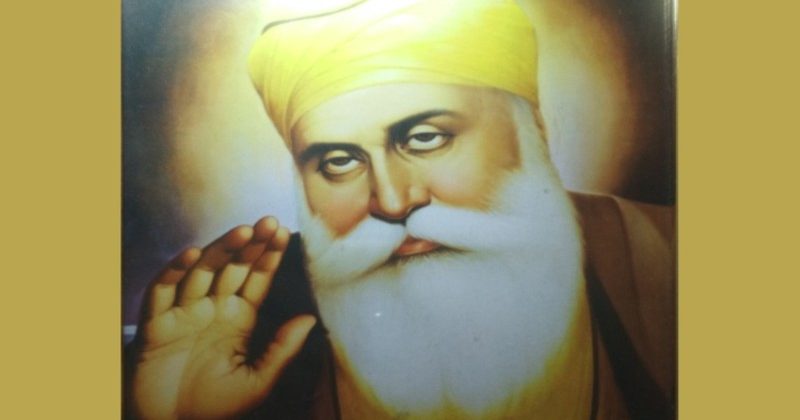 Kartarpur Corridor_Guru Nanak