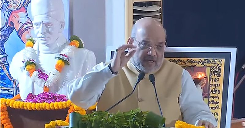 Skandhagupta_Amit Shah