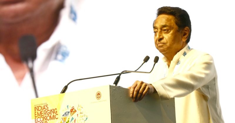 kamal Nath