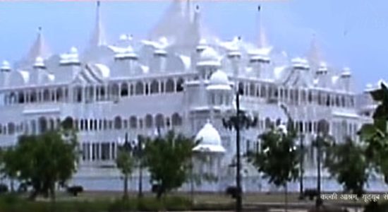 conducted search_Kalki Ashram