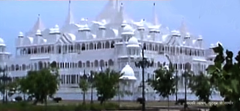 conducted search_Kalki Ashram