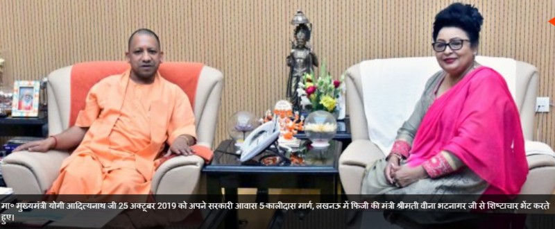 Veena Kumar Bhatnagar