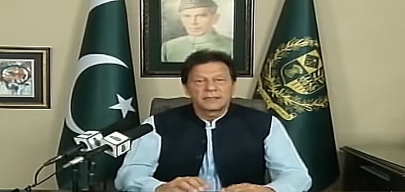 Pakistan _ mran Khan