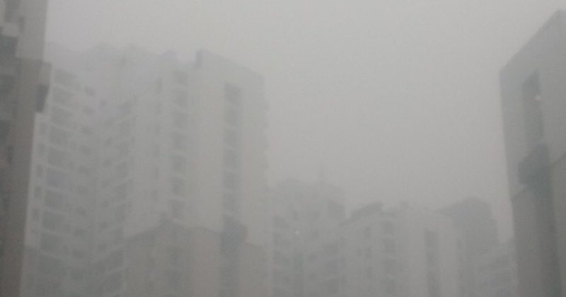 severe air pollution