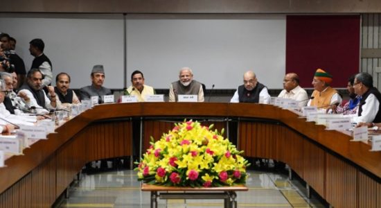 Parliament_all party meeting