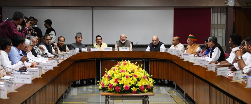 Parliament_all party meeting