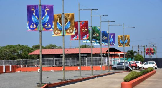 अंतर्राष्ट्रीय फिल्म महोत्सव