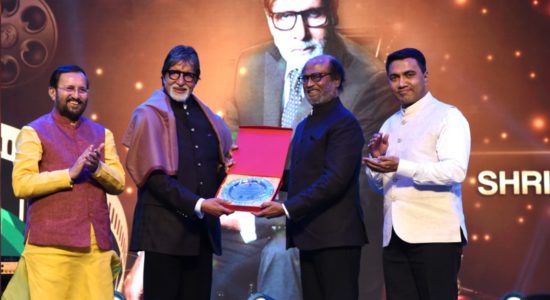 International Film Festival of India