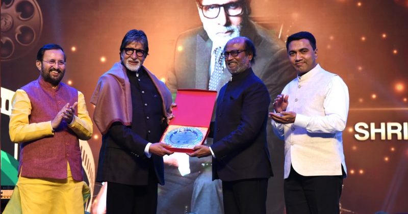 International Film Festival of India