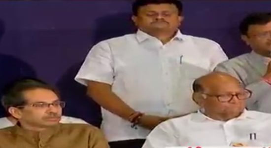 Maharashtra Govt Formation