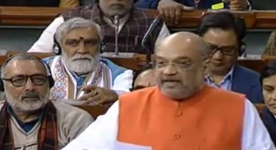 Citizenship Amendment Bill  2019