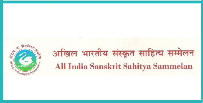 Sanskritshri