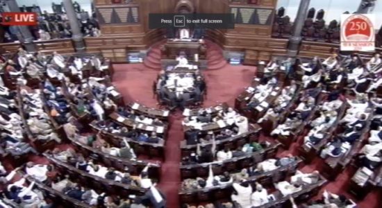 Citizenship Amendment Bill 2019