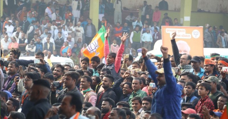 Jharkhand Assembly elections