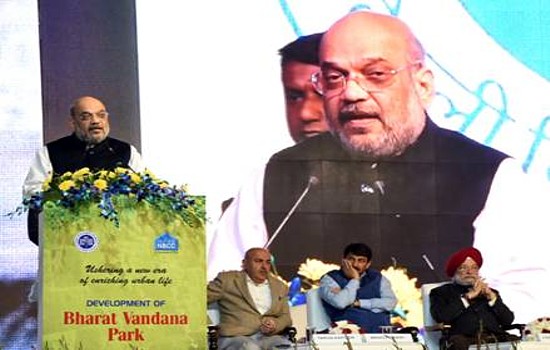 Citizenship Amendment Act