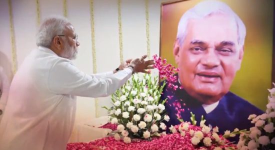 Atal Bihari Vajpayee