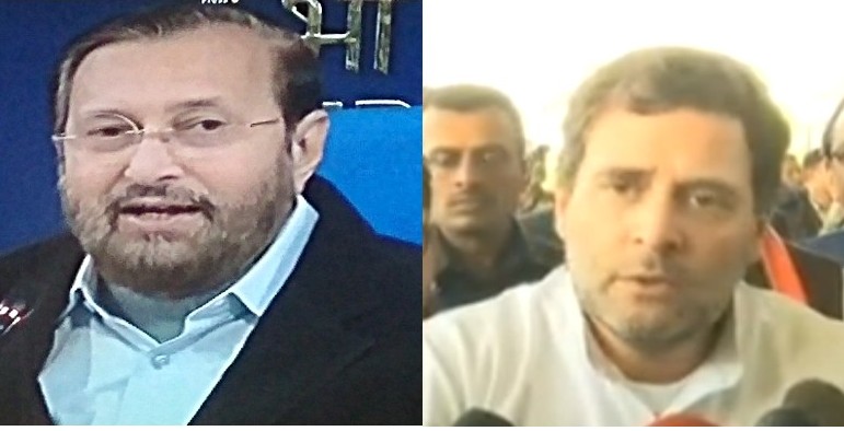 NPR_Javdekar and rahul