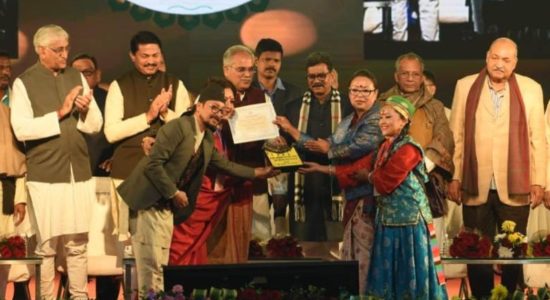 National Tribal Dance Festival