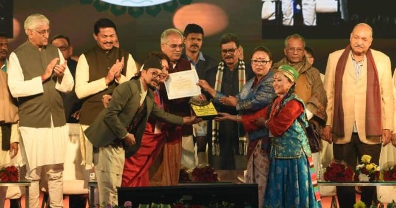 National Tribal Dance Festival