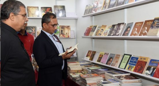 World Book Fair