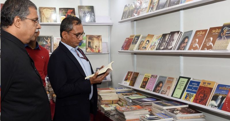 World Book Fair