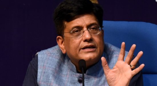 निर्यात